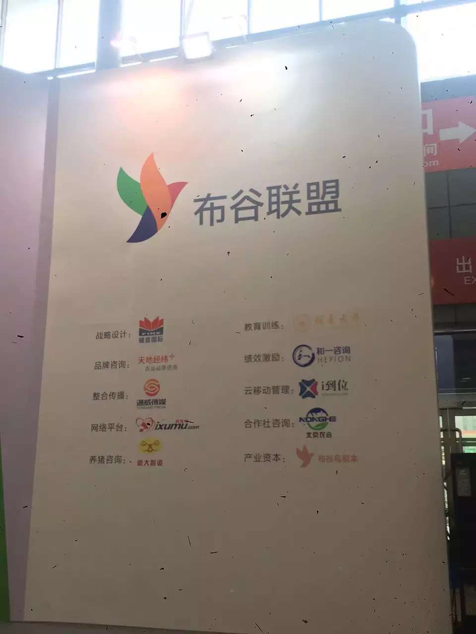 香港全年资料大全