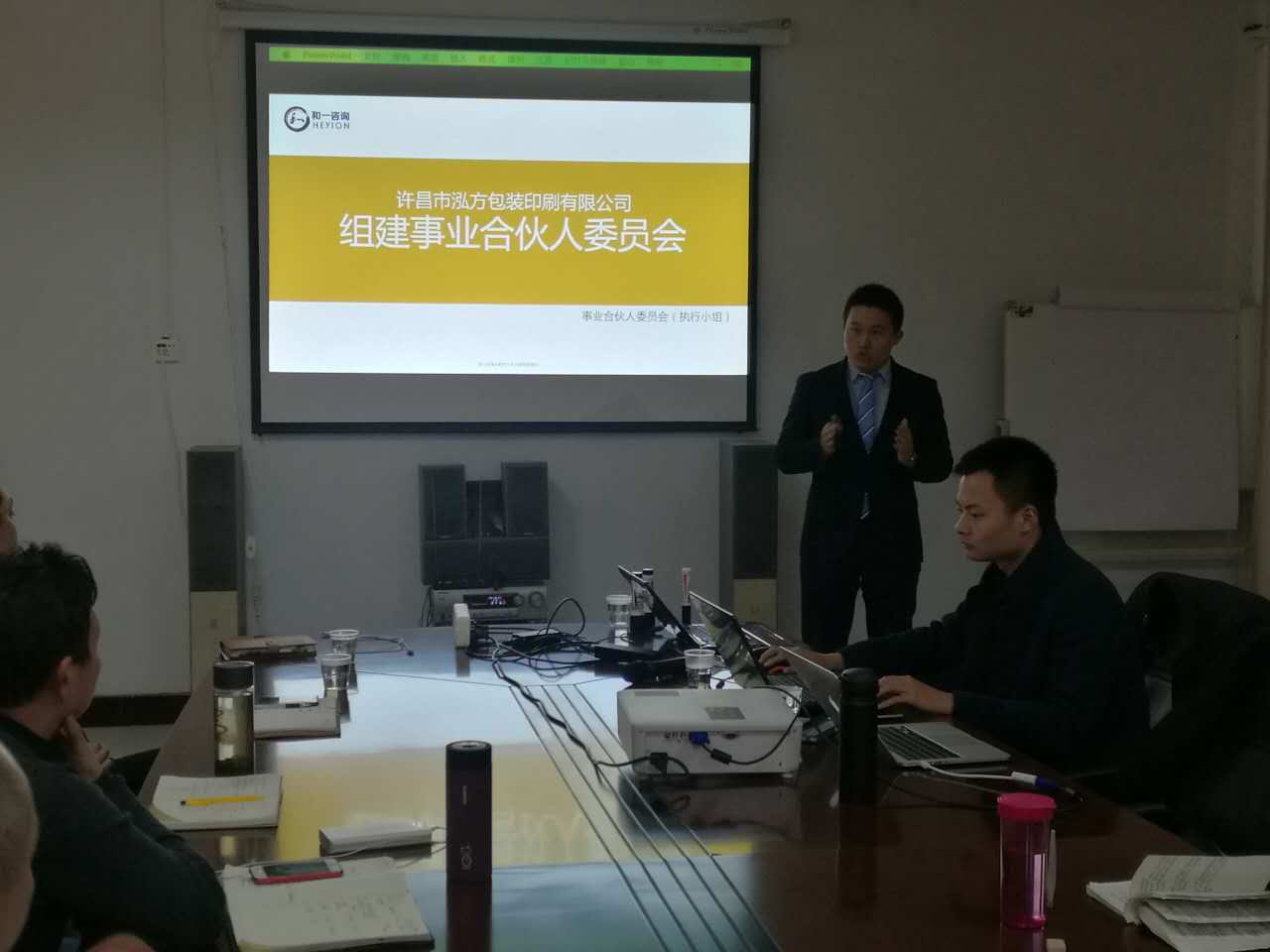 香港全年资料大全