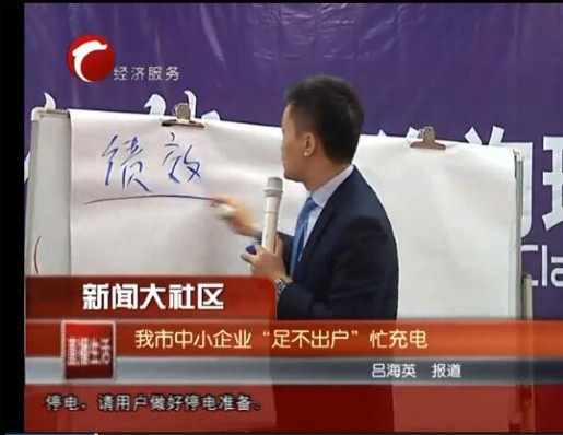 香港全年资料大全