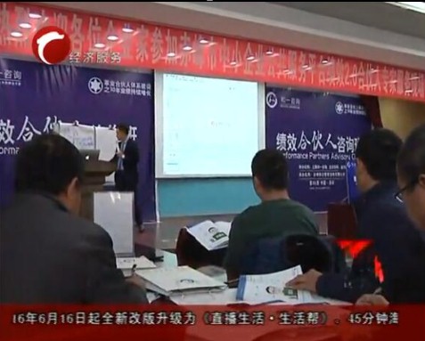 香港全年资料大全