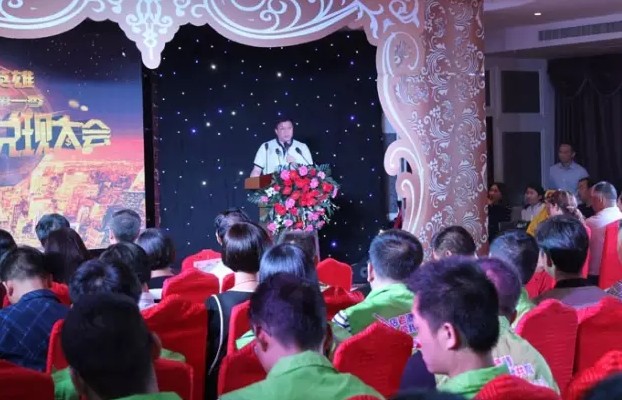 香港全年资料大全