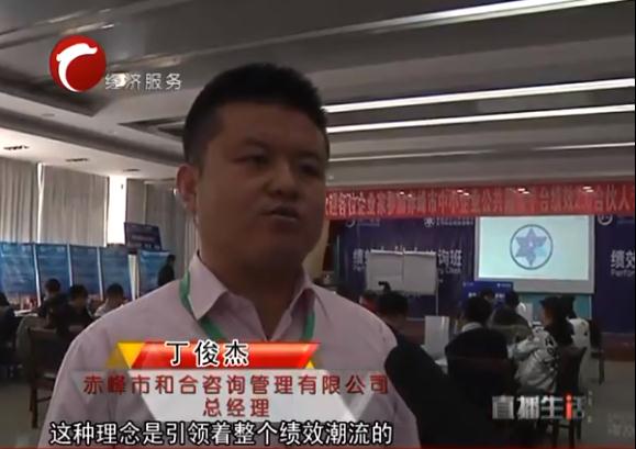 香港全年资料大全