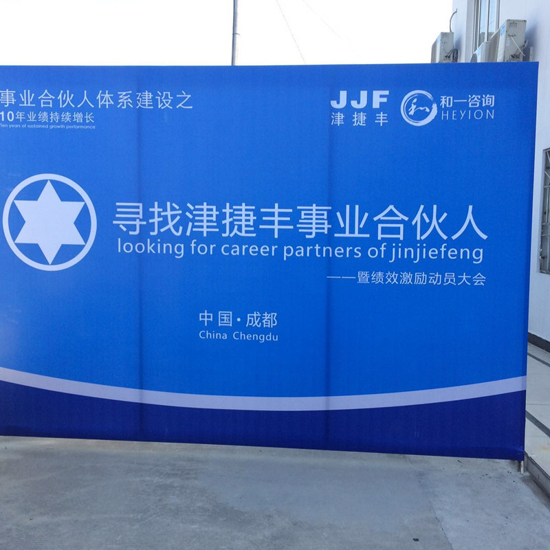 香港全年资料大全