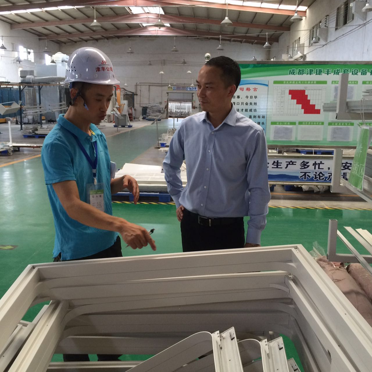 香港全年资料大全