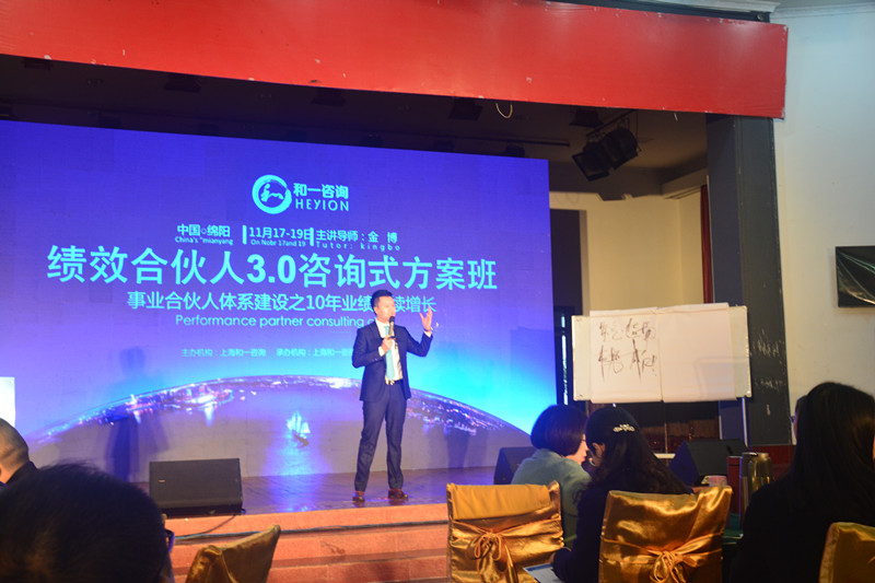 香港全年资料大全