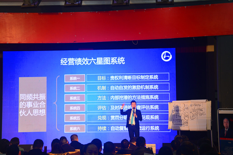 香港全年资料大全