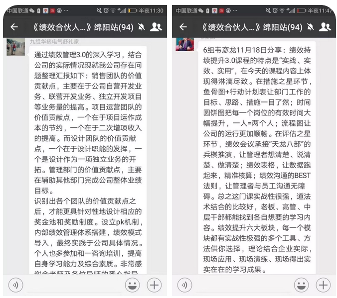 香港全年资料大全