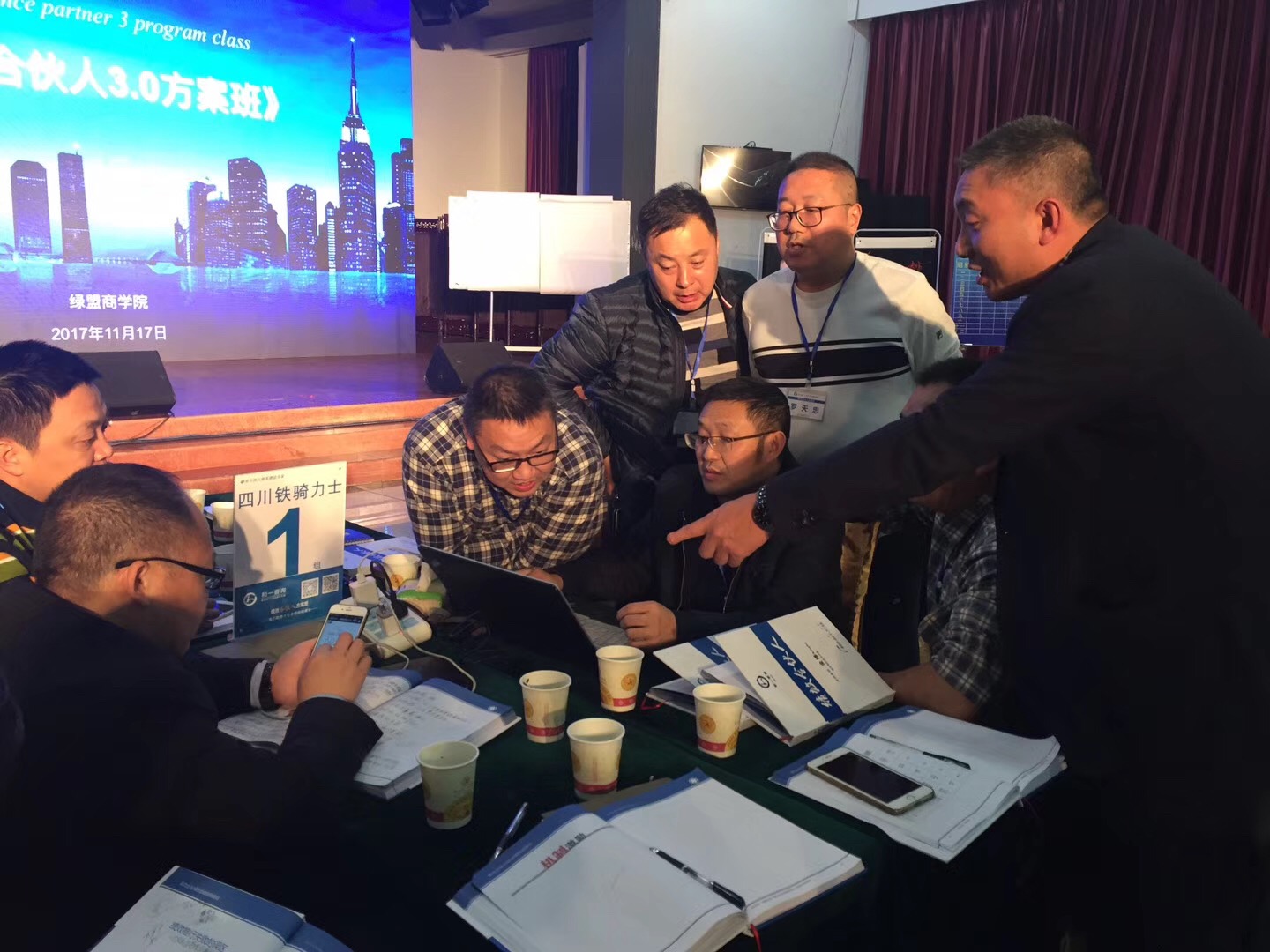 香港全年资料大全