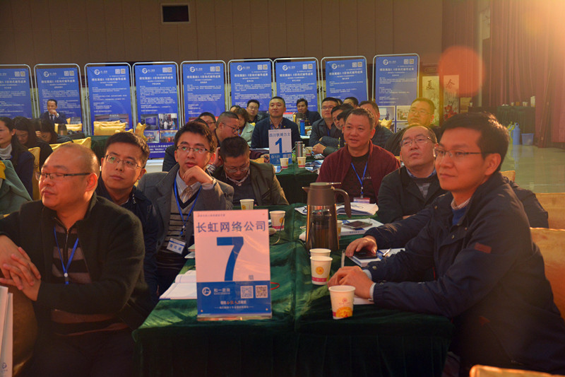 香港全年资料大全