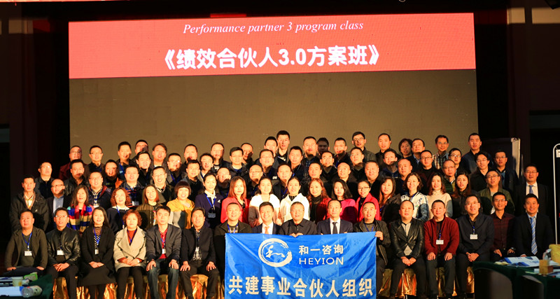 香港全年资料大全