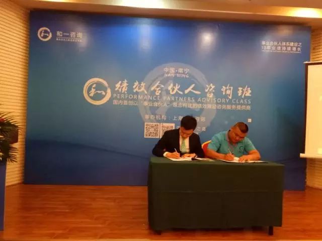 香港全年资料大全