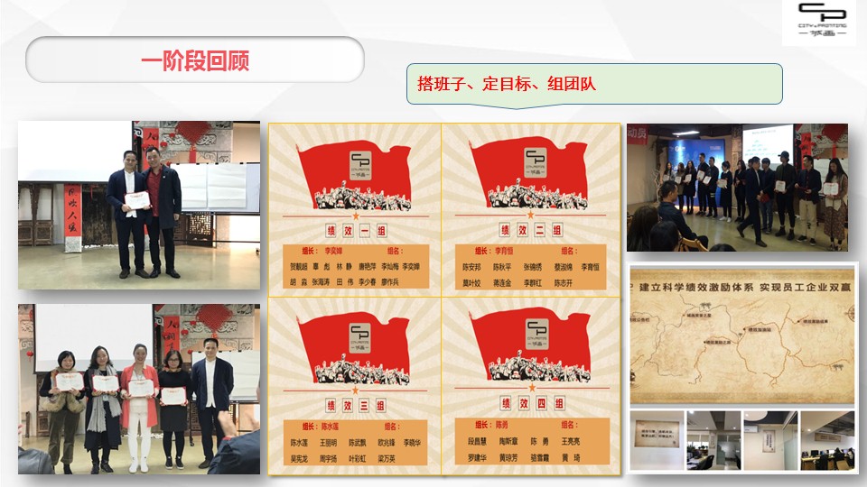 香港全年资料大全