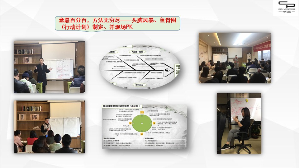 香港全年资料大全