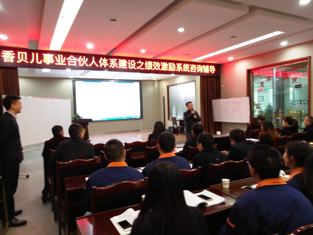 香港全年资料大全