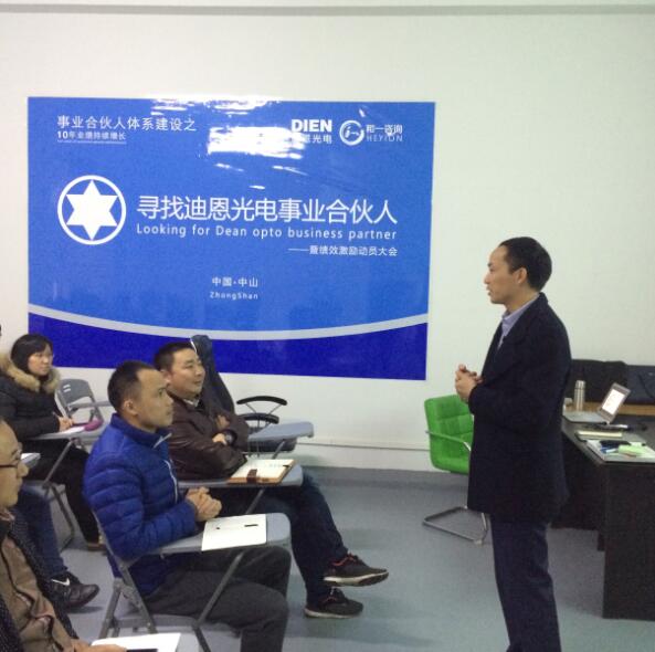 香港全年资料大全