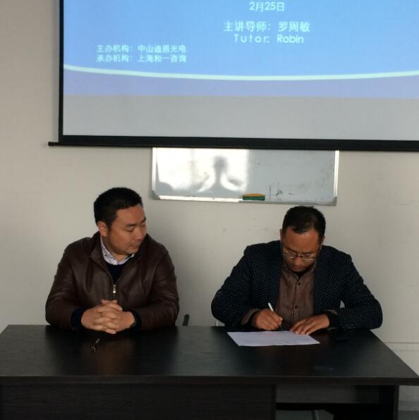 香港全年资料大全