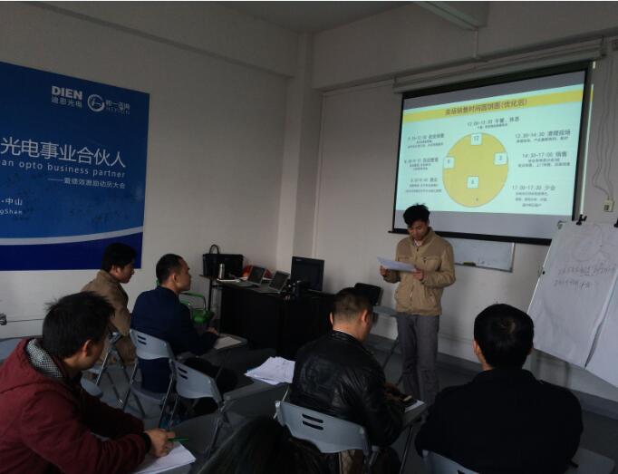 香港全年资料大全