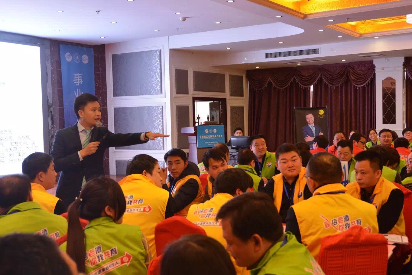 香港全年资料大全