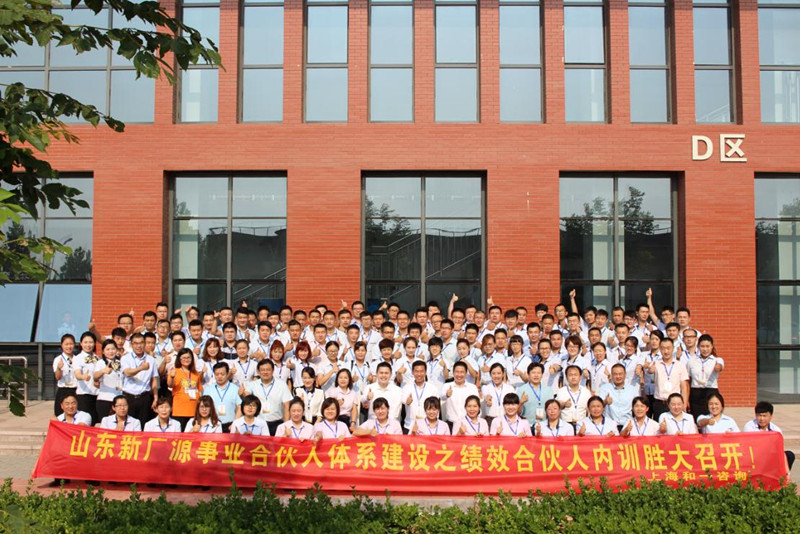 香港全年资料大全