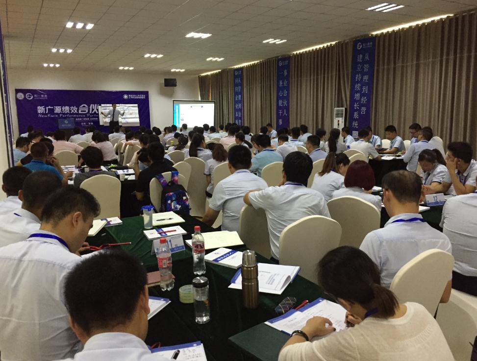 香港全年资料大全