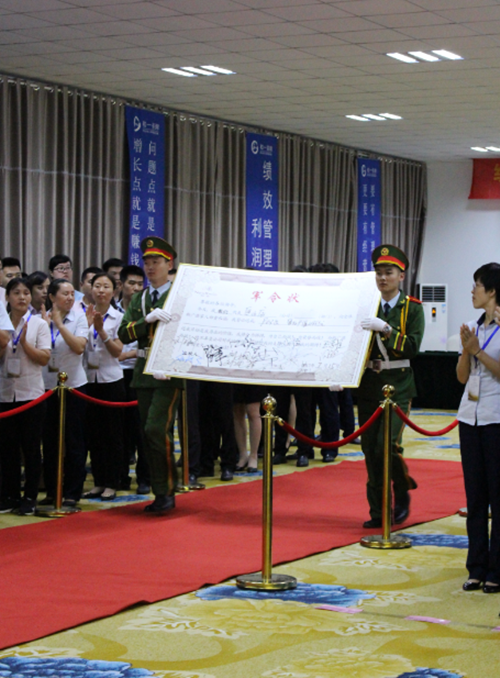 香港全年资料大全