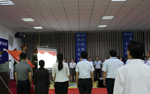 香港全年资料大全