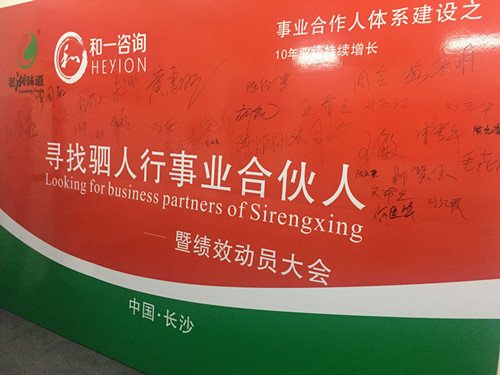 香港全年资料大全