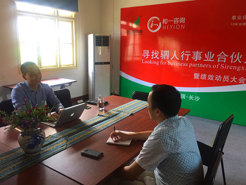 香港全年资料大全