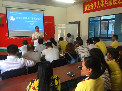 香港全年资料大全