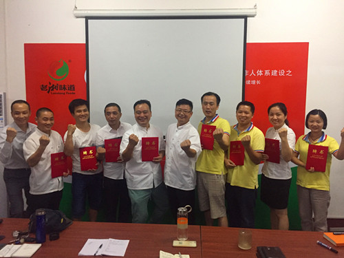 香港全年资料大全