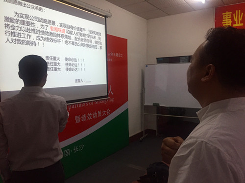 香港全年资料大全