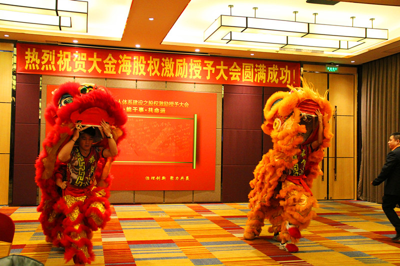 香港全年资料大全