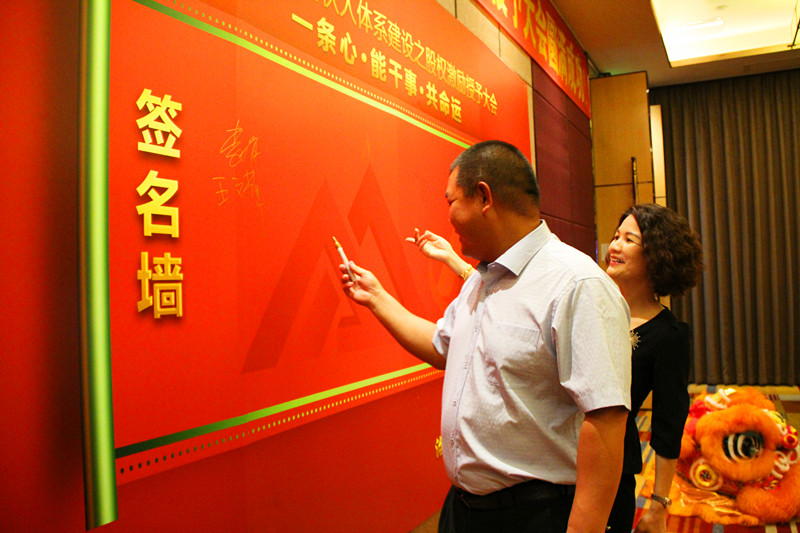 香港全年资料大全