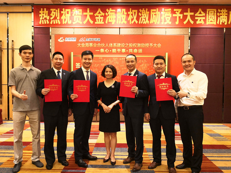 香港全年资料大全