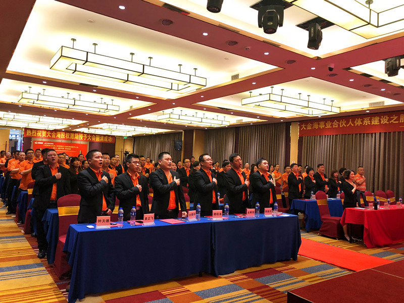 香港全年资料大全