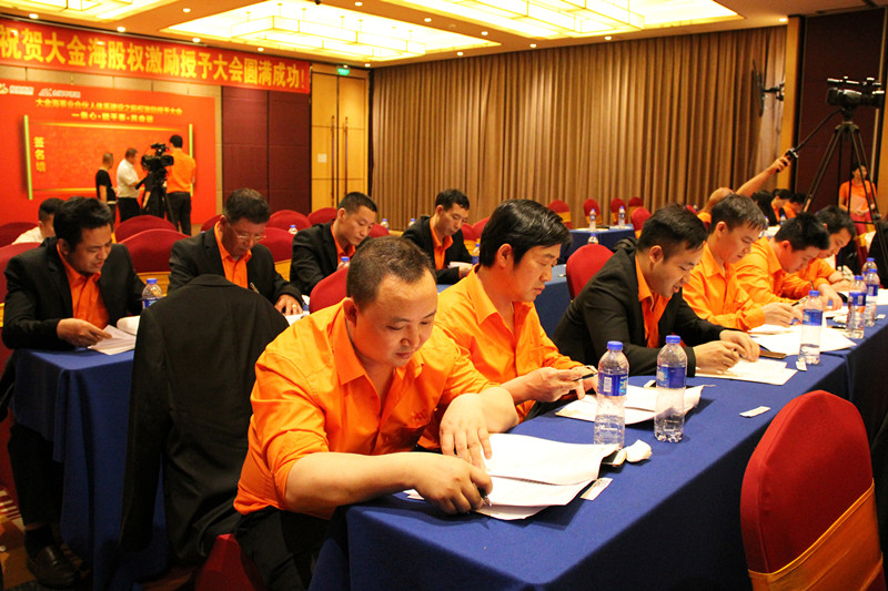 香港全年资料大全