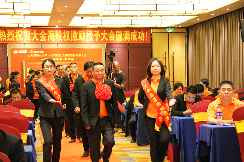 香港全年资料大全