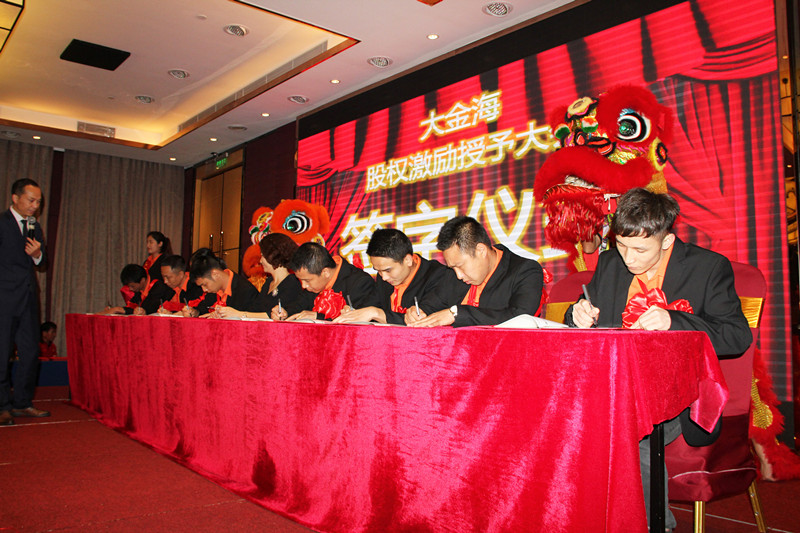 香港全年资料大全