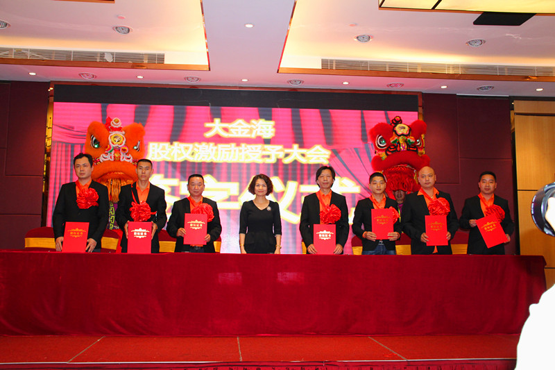 香港全年资料大全