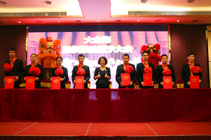 香港全年资料大全