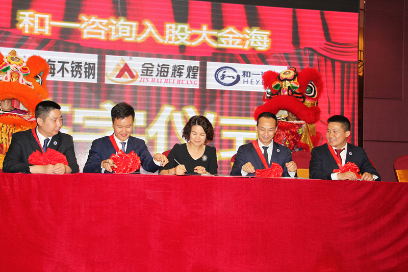 香港全年资料大全