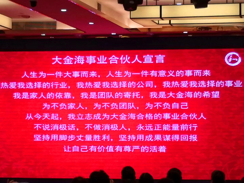 香港全年资料大全