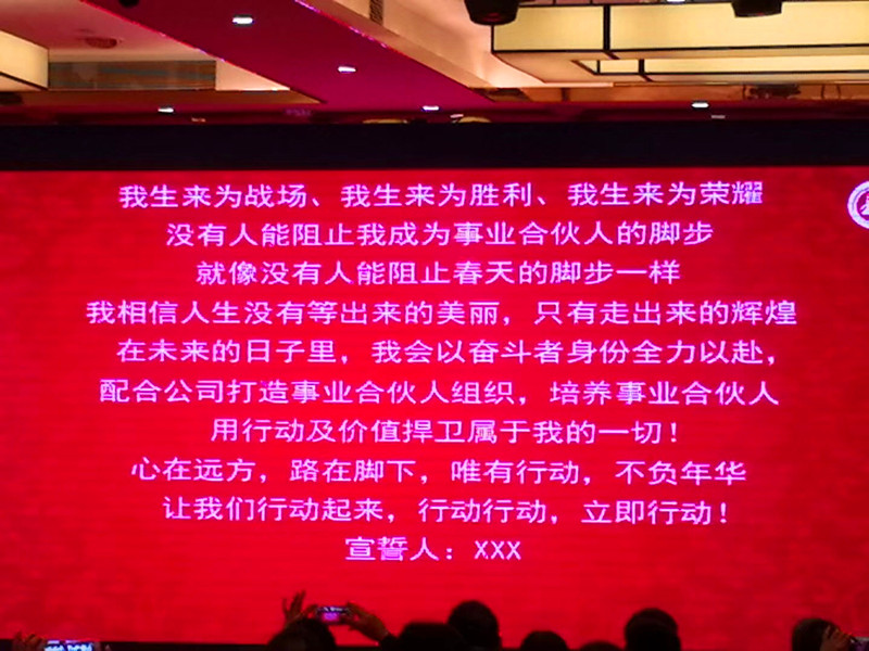 香港全年资料大全