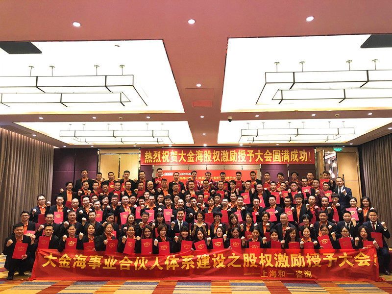 香港全年资料大全