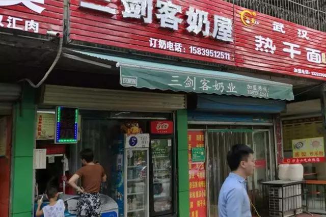 香港全年资料大全