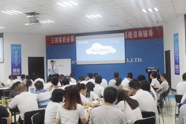 香港全年资料大全