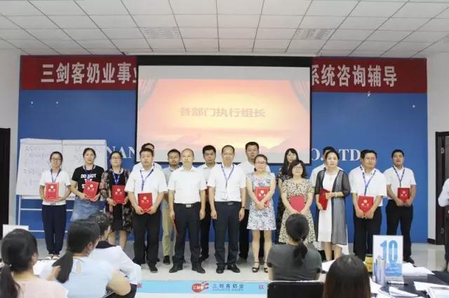 香港全年资料大全