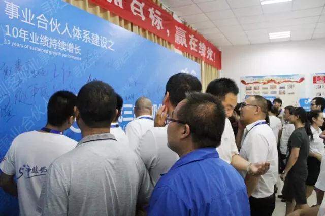 香港全年资料大全