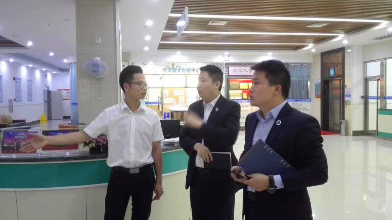 香港全年资料大全