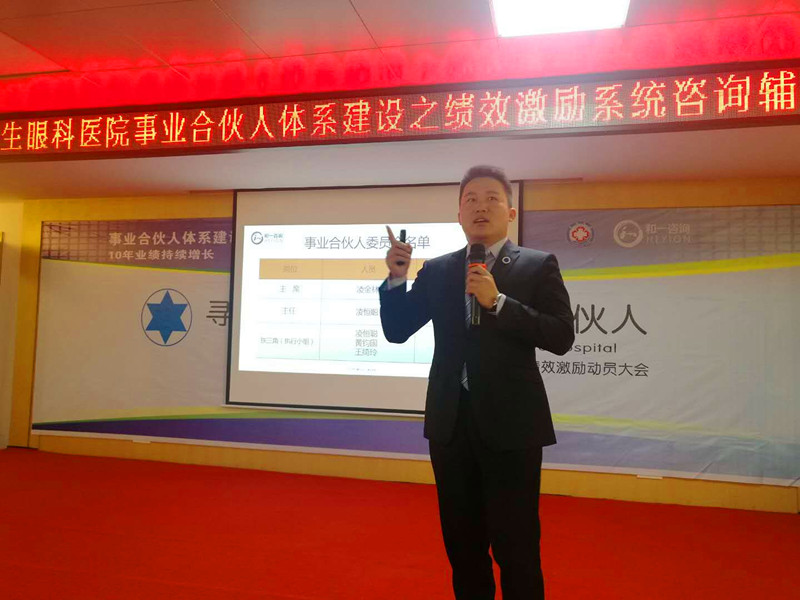 香港全年资料大全